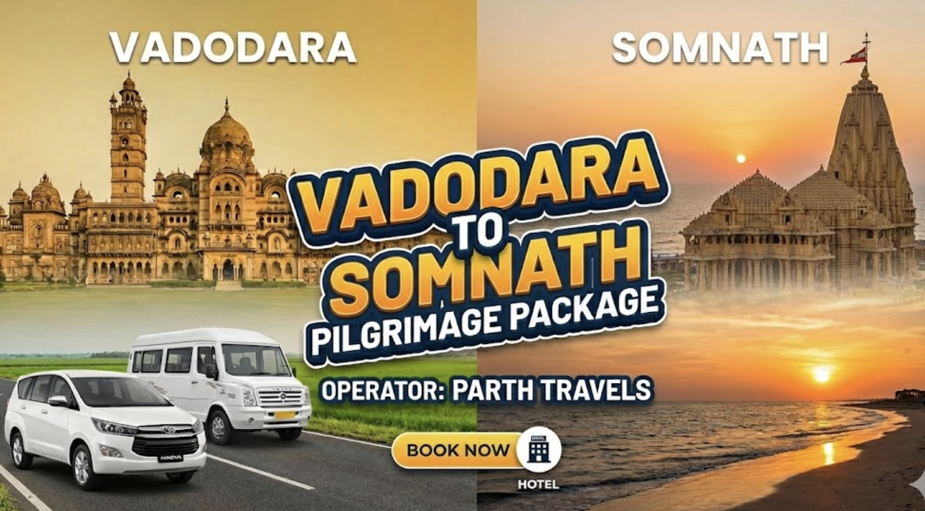 Vadodara to Somnath tour package image